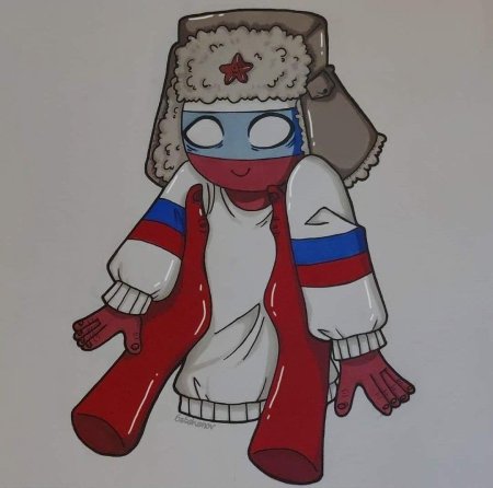 Кантрихуманс россия