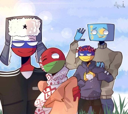 Countryhumans беларусь и россия