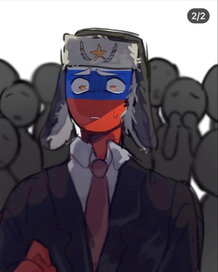 Кантри хьюманс россия