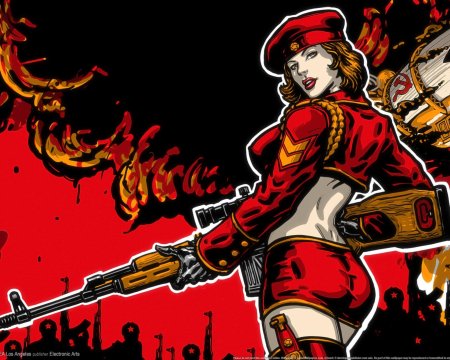 Ред алёрт советский союз