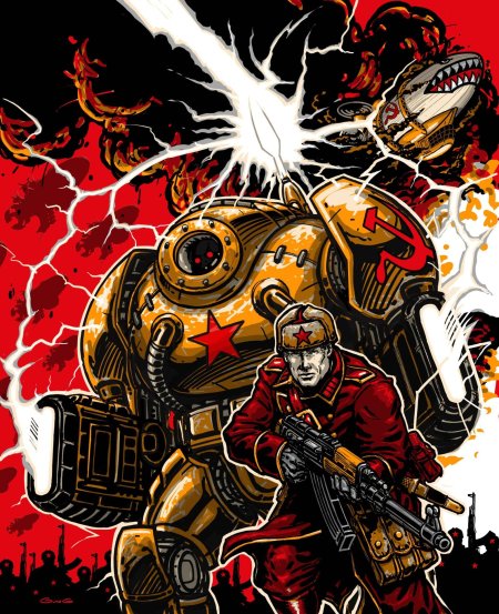 Ред алерт советский союз