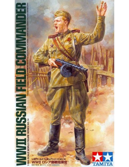 Tamiya 36314 1/16 фигура советского офицера с автоматом ппш 1/16