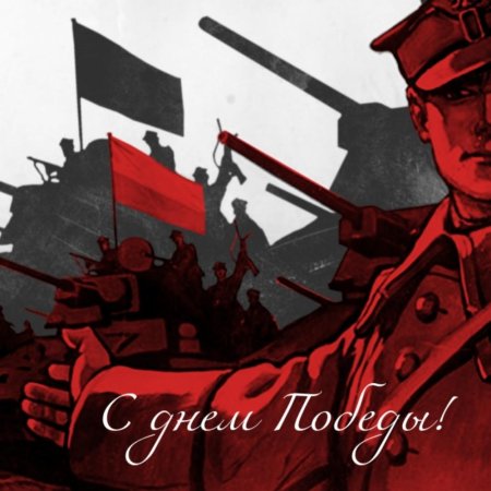 Польский солдат второй мировой войны 1939