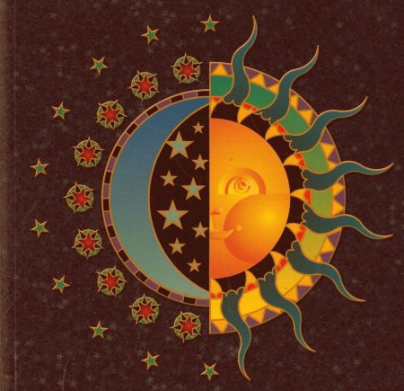 Стилизованное изображение солнца