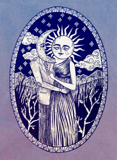 Луна солнце