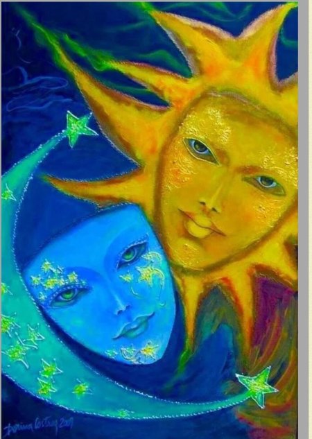 Солнце и луна вместе