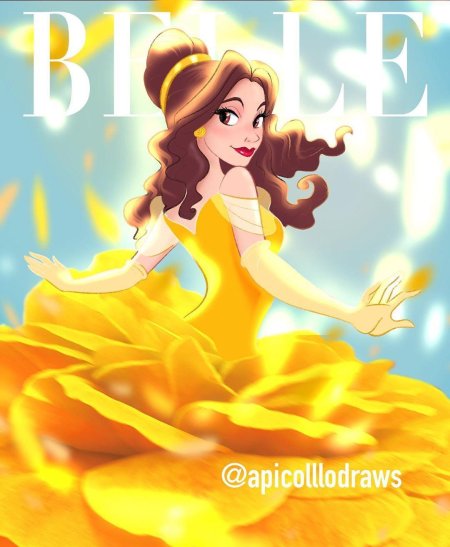 Бель красавица и чудовище