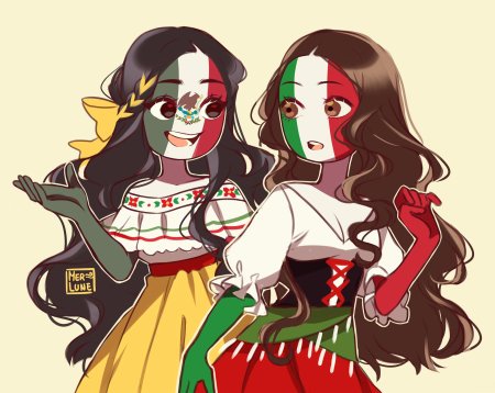 Кантри хуманс мексика