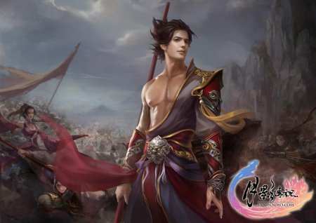 Сянься xianxia