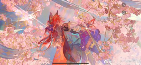 Тамамо-но-маэ fate