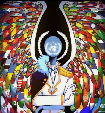 Оон кантри хуманс