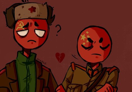 Кантри хьюманс ссср