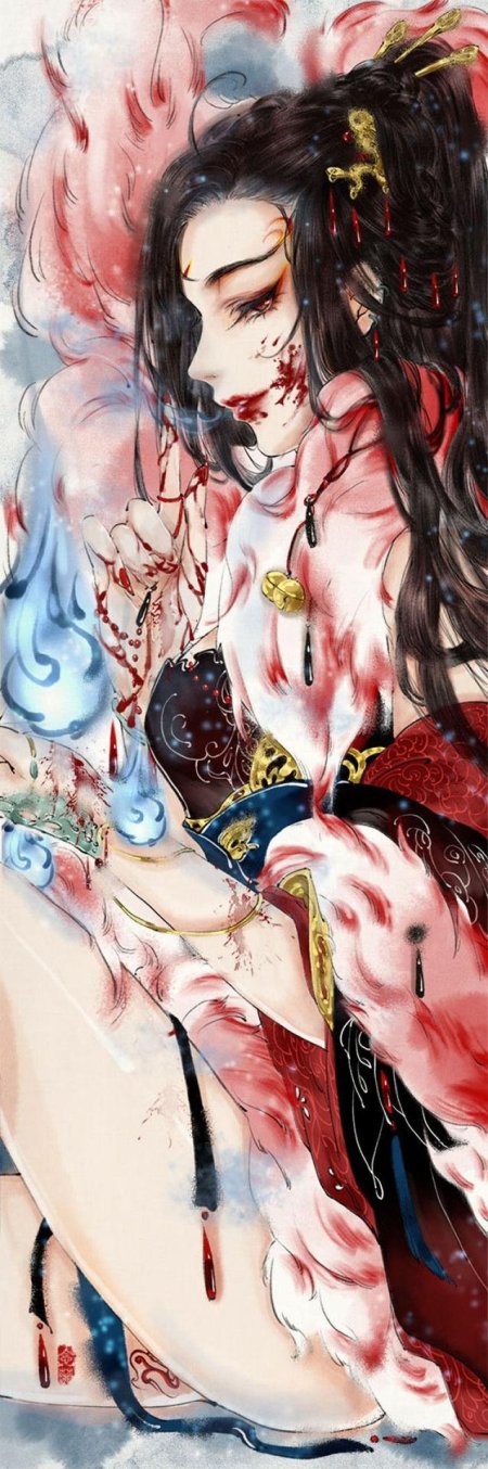 Гейша монстр