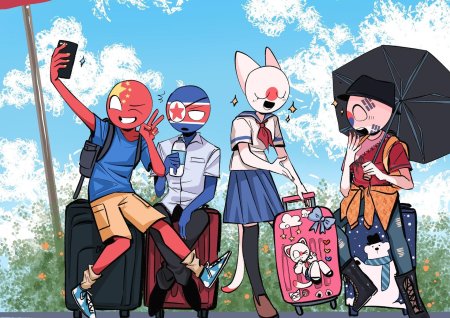 Кантри хуманс южная корея