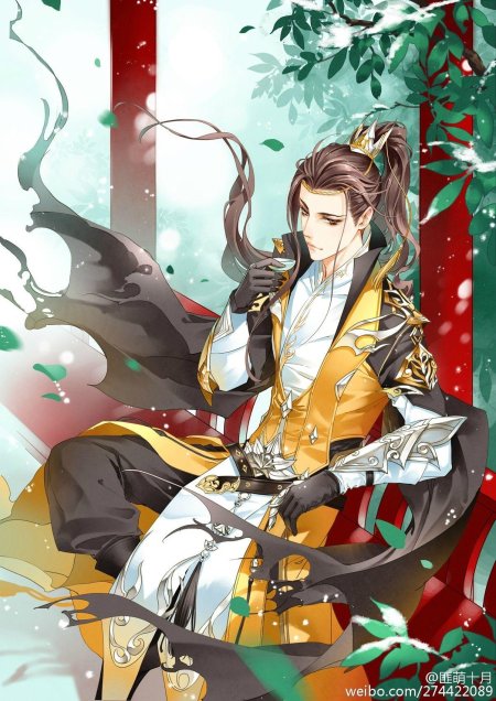 Император аниме