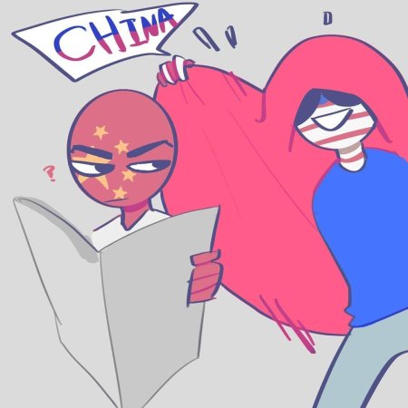 Кантри хуманс