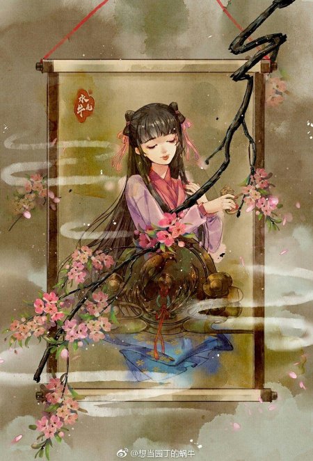 Китайская живопись