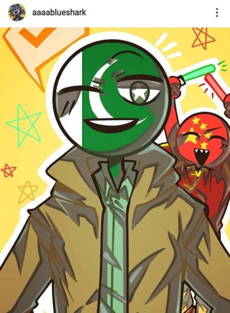 Кантрихуманс италия