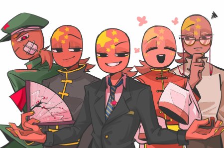 Кантри хуманс китай