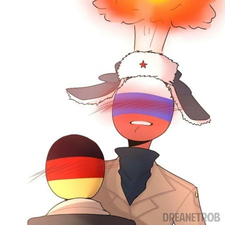 Россия и германия countryhumans шип