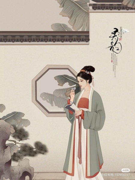 Художники wang meifang zhao guojing
