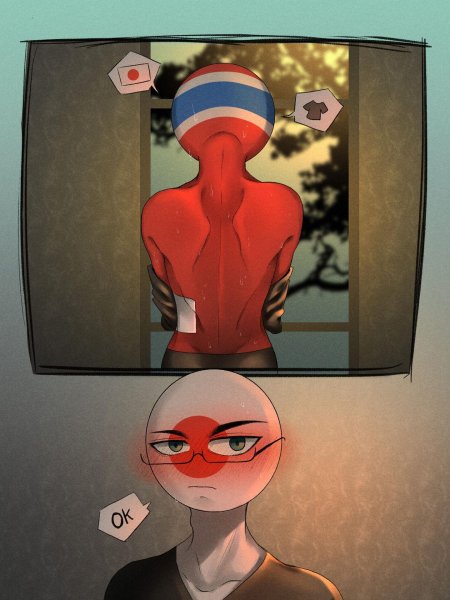 Кантри хуманс сербия