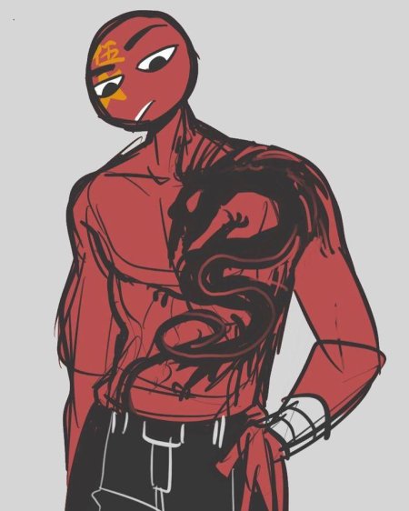 Кантри хуманс китай