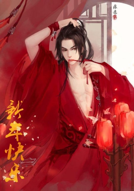 Красное ханьфу императора