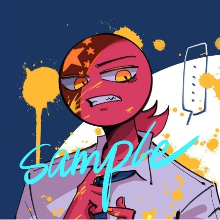 Кантри хуманс китай