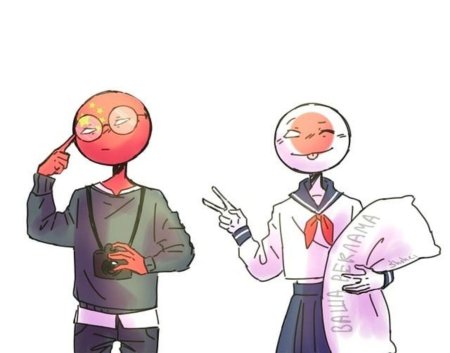 Южная корея кантрихуманс