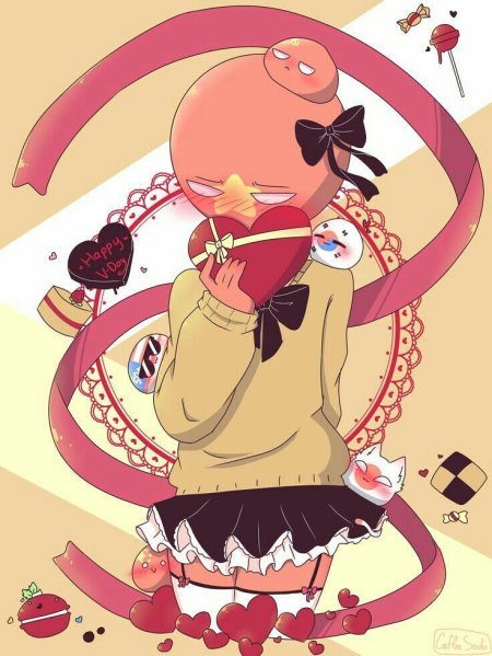 Кантри хуманс