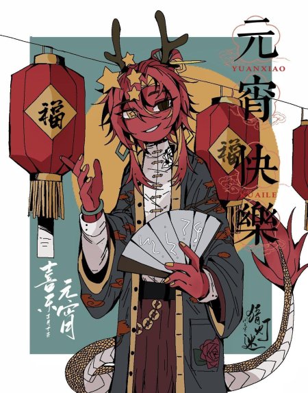 Кантрихуманс арты