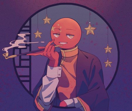 Китай кантрихуманс