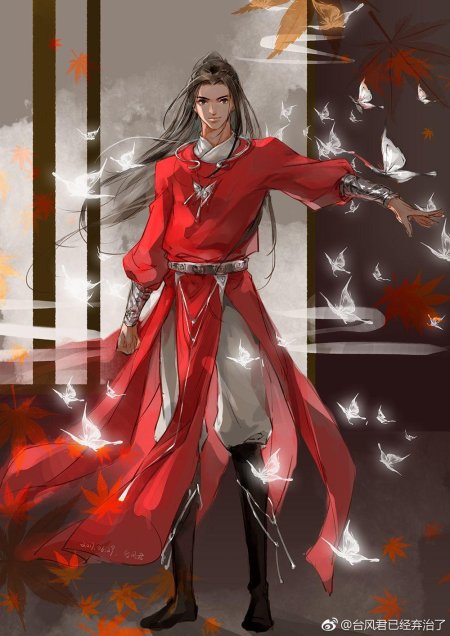 Хуаляни благословение небожителей