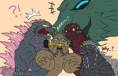 Годзилла ультима эволюция