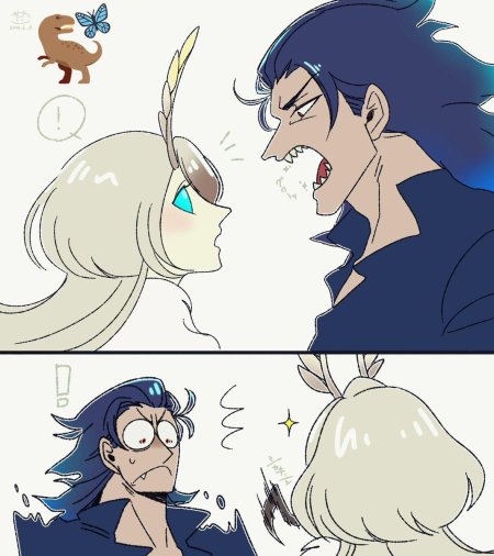 Годзилла и мотра хуманизация