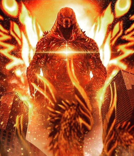 Бурнинг годзилла