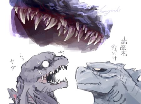 Годзилла против зиллы 2004