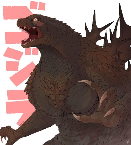 Годзилла мультик