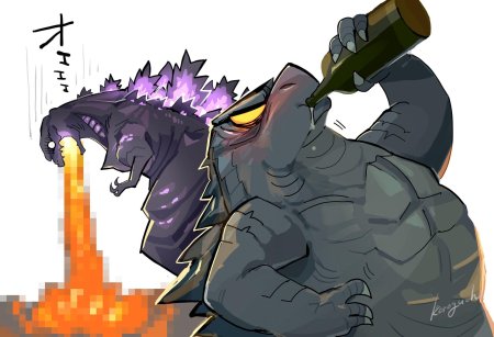 Годзилла мир монстров