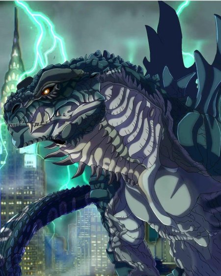 Годзилла зилла