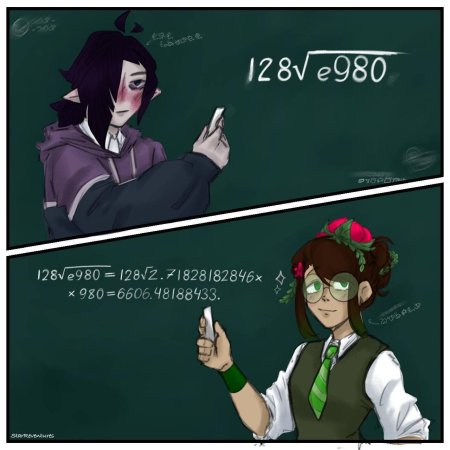 Машкорвин фанфики