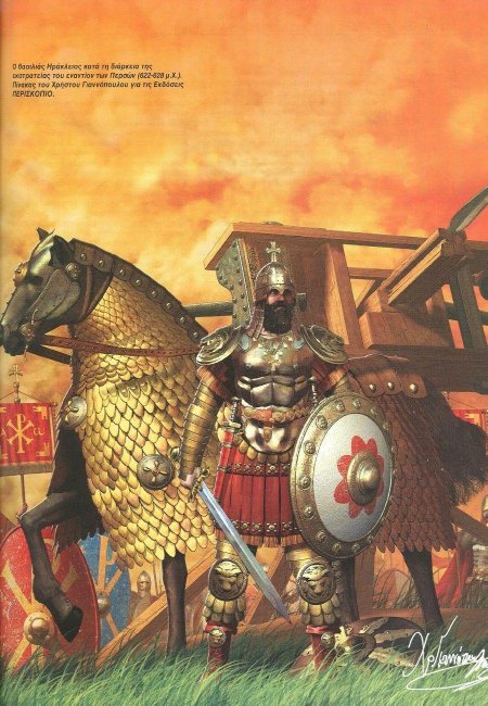 Катафракты византии