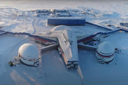 Арктический трилистник военная база рф остров земля александры