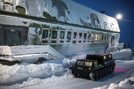 Северный город диксон