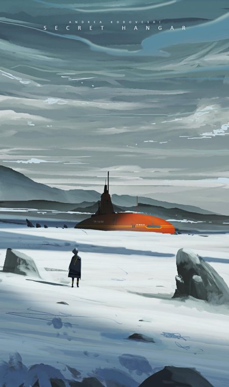 Атомная подводная лодка