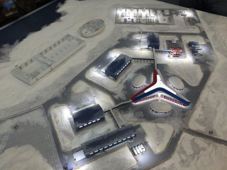 Военная база трилистник арктика