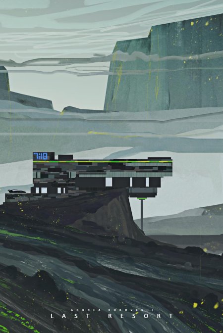 Пейзаж фантастический