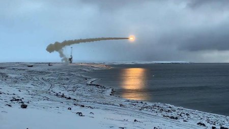 Ракетный комплекс бастион