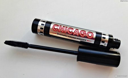 Тушь арт визаж чикаго черная